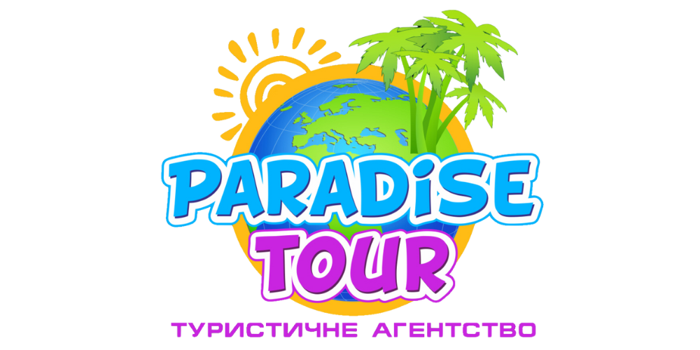 ЗАЛІЗНИЧНІІ КВИТКИ ОНЛАЙН